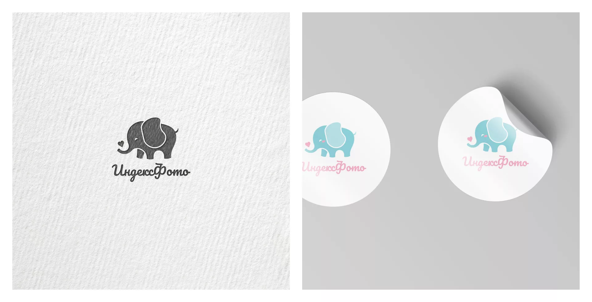 Создание логотипа компании «Индекс Фото» в Таганроге