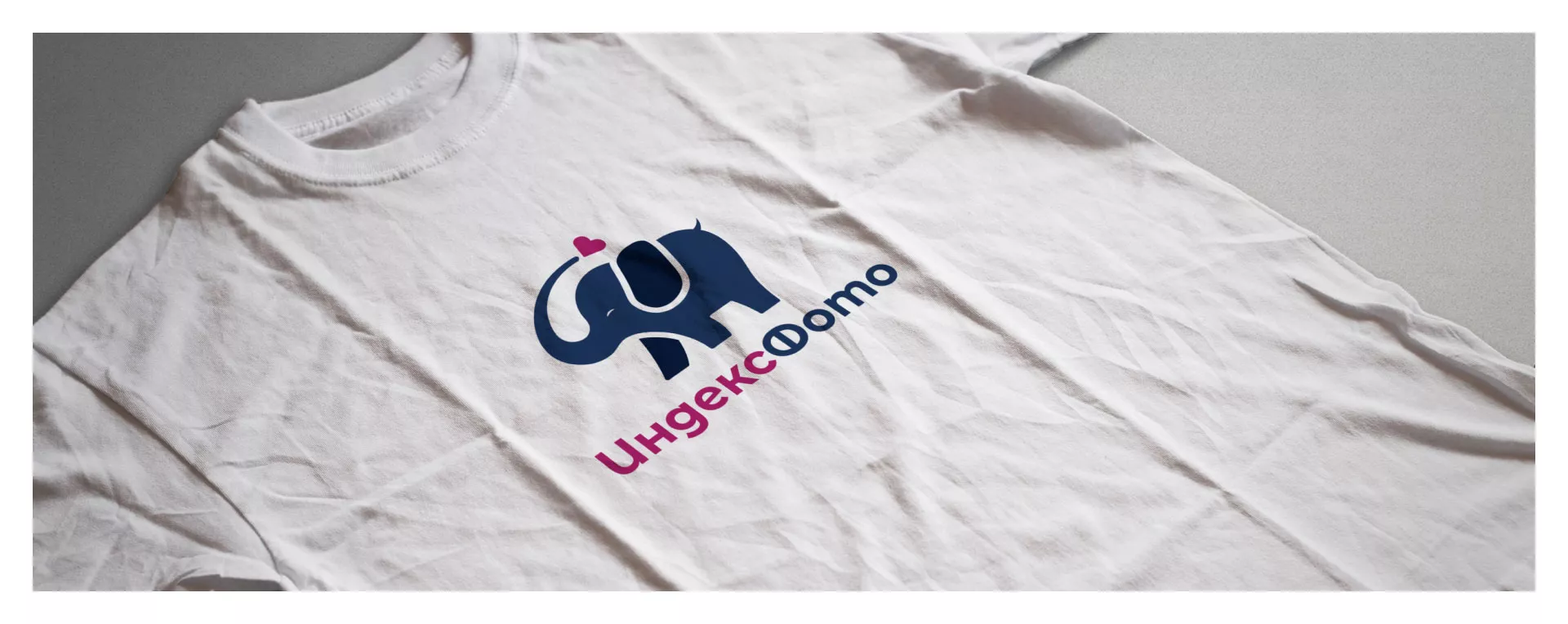 Разработка логотипа фотостудии «IndexPhoto» в Таганроге