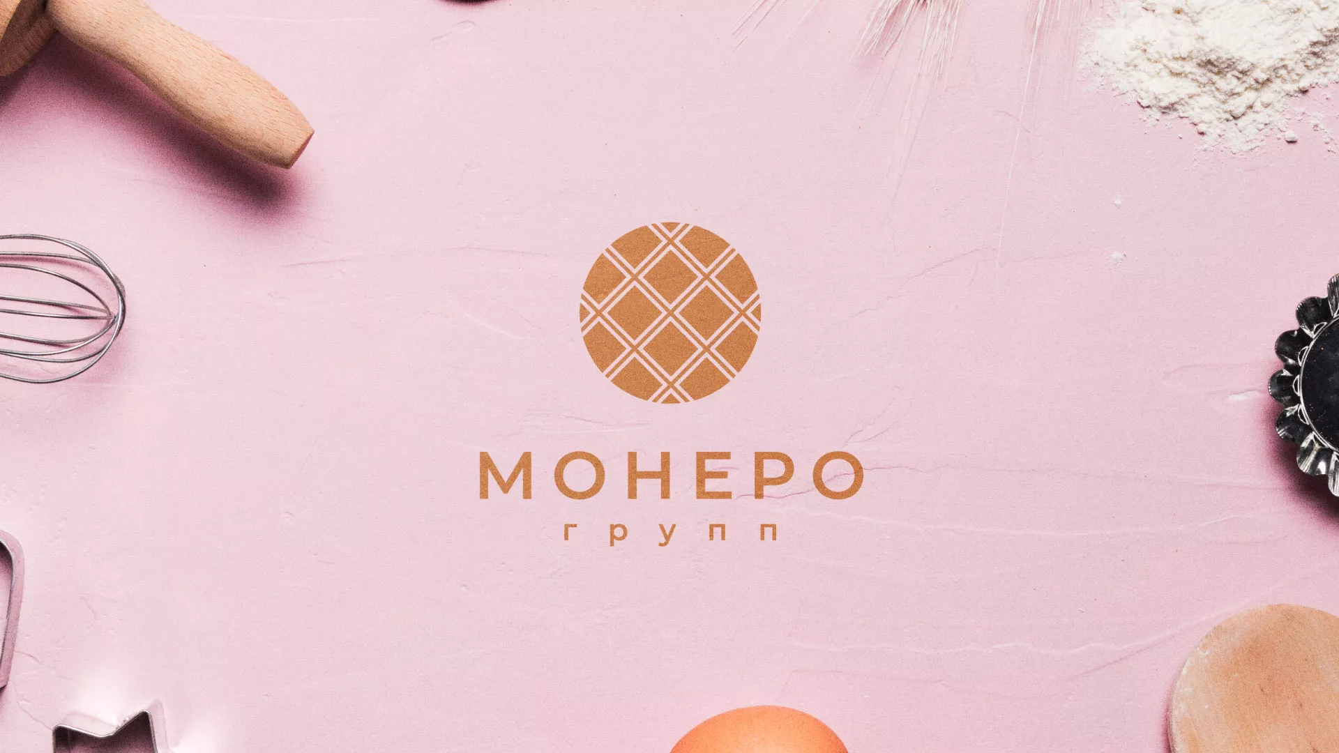 Разработка логотипа компании «Монеро групп» в Таганроге