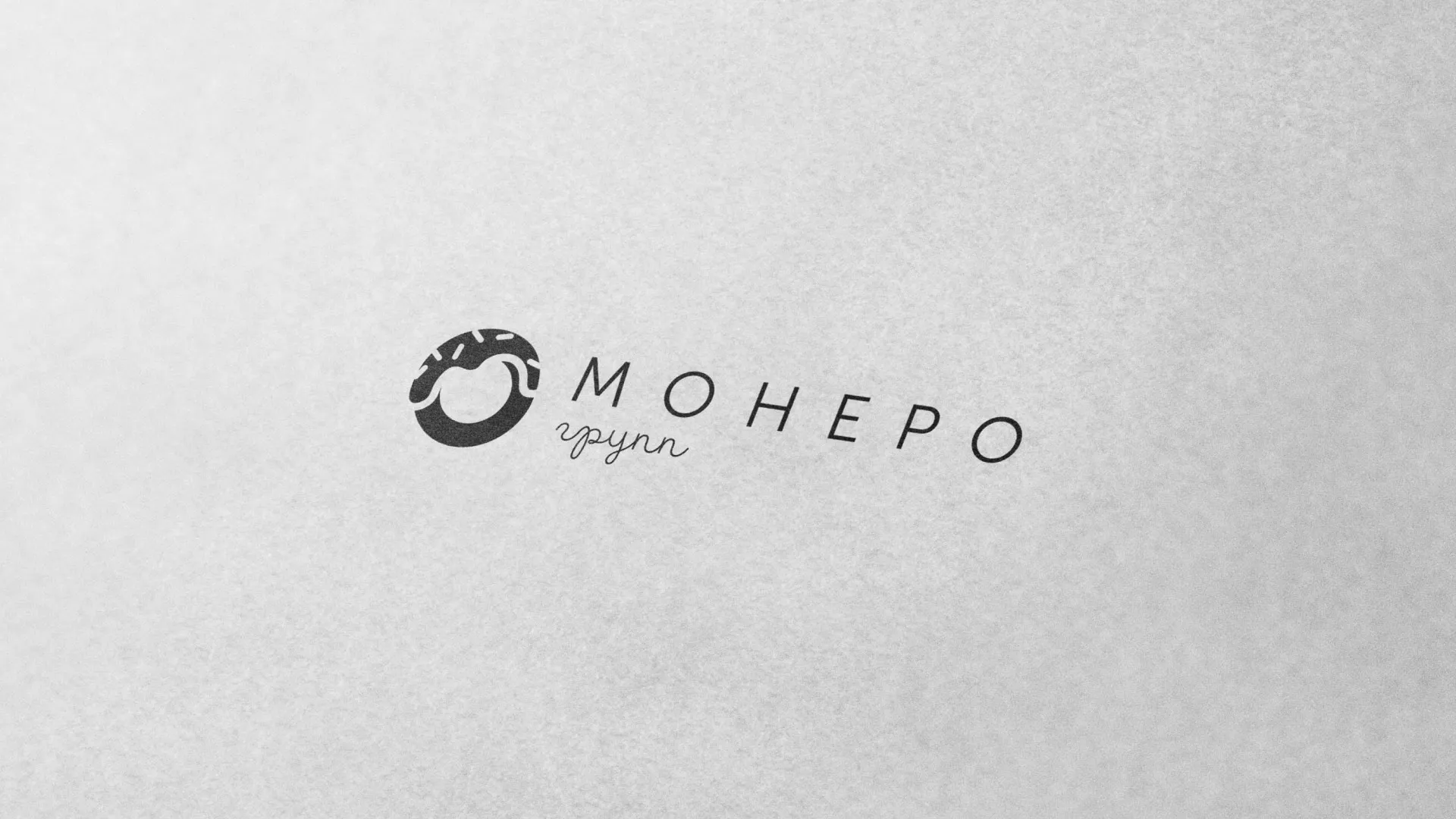 Разработка логотипа компании по продаже кондитерских изделий в Таганроге