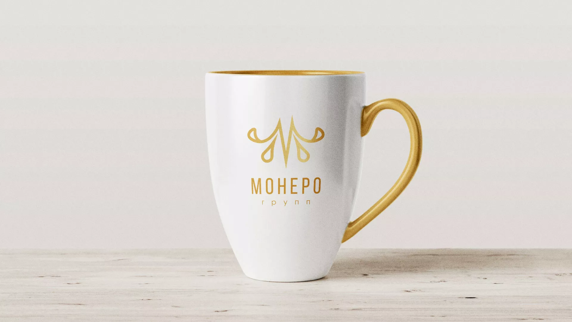 Разработка логотипа для кондитерской в Таганроге