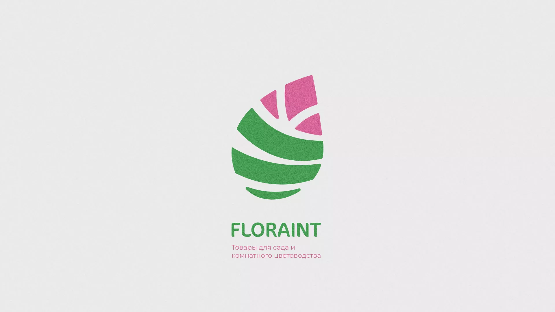 Разработка оформления профиля Instagram для магазина «Floraint» в Таганроге