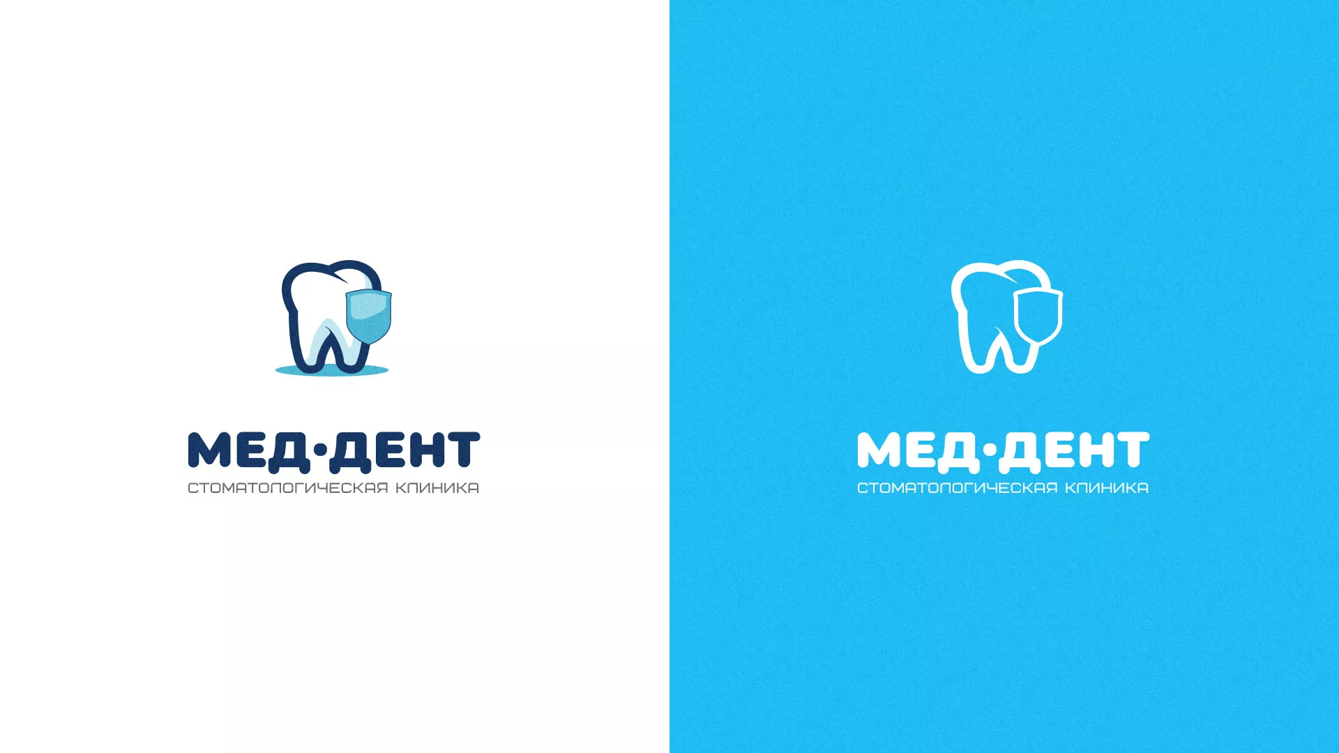 Разработка логотипа стоматологической клиники «МЕД-ДЕНТ» в Таганроге
