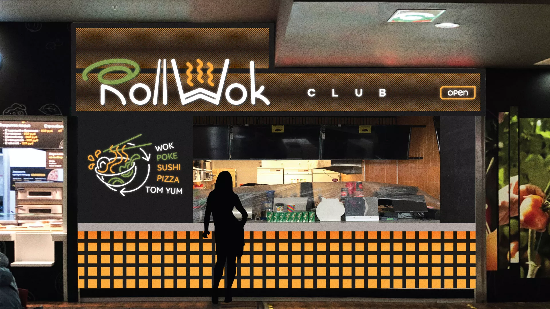 Брендирование торговых точек суши-бара «Roll Wok Club» в Таганроге