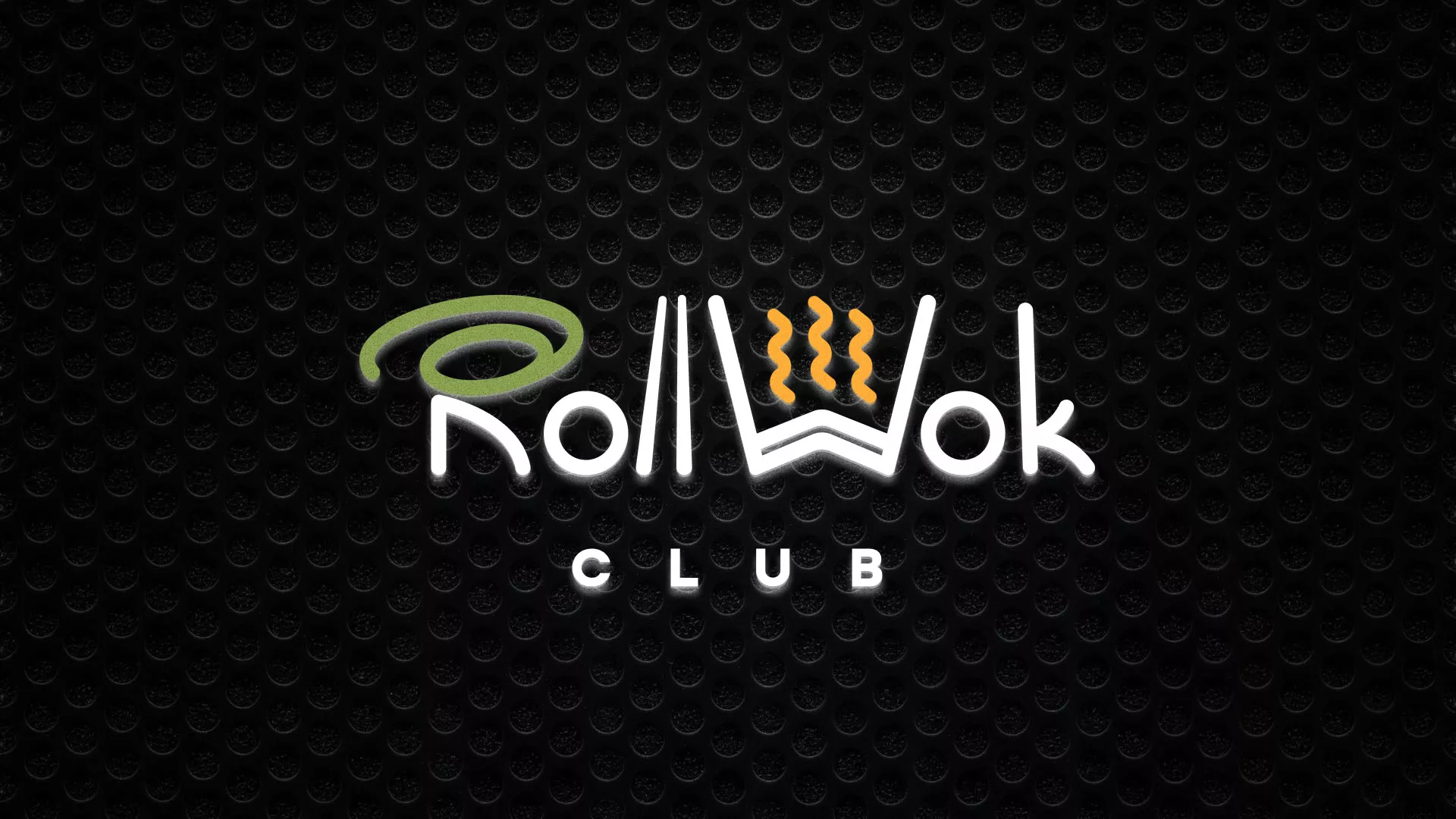 Брендирование торговых точек суши-бара «Roll Wok Club» в Таганроге