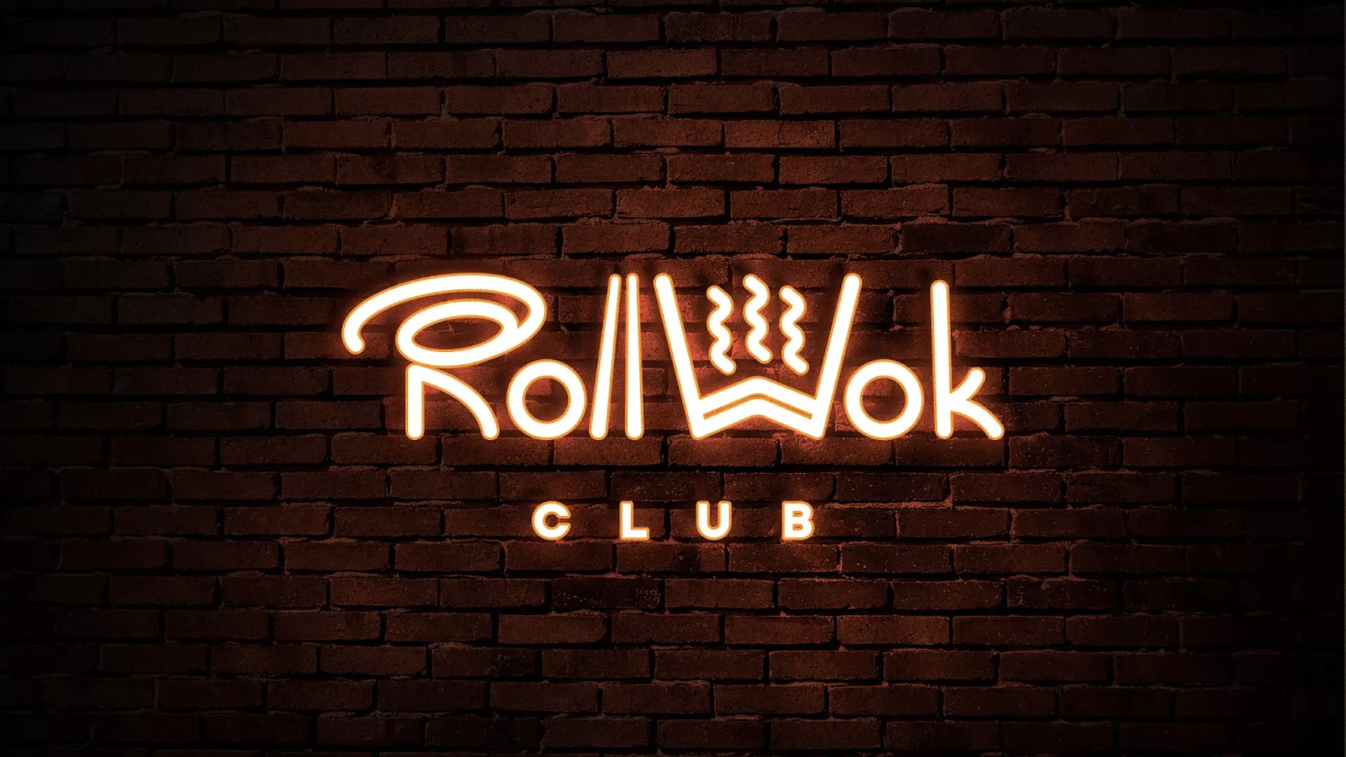 Разработка интерьерной вывески суши-бара «Roll Wok Club» в Таганроге