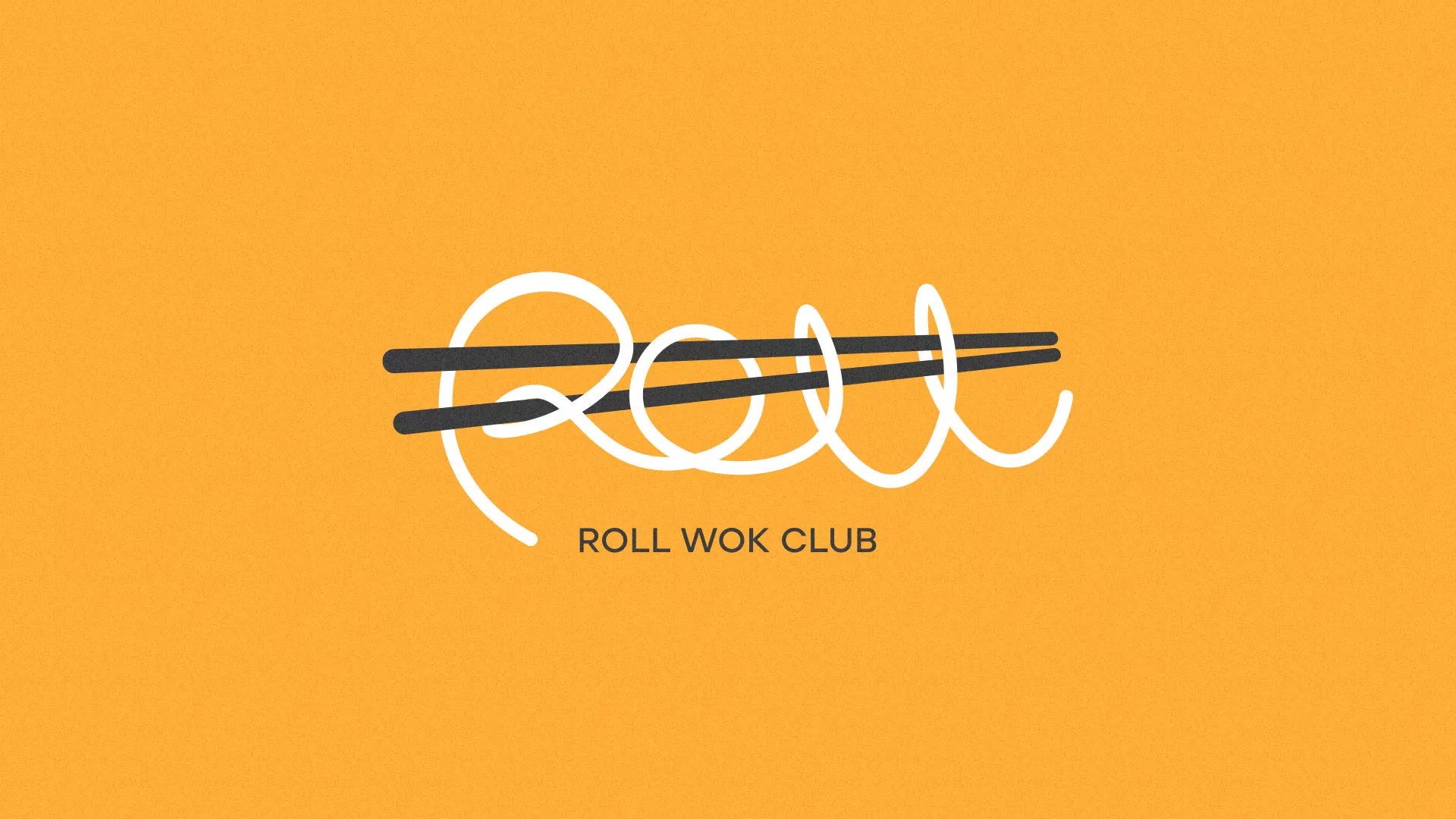 Создание дизайна упаковки в Таганроге для суши-бара «Roll Wok Club»